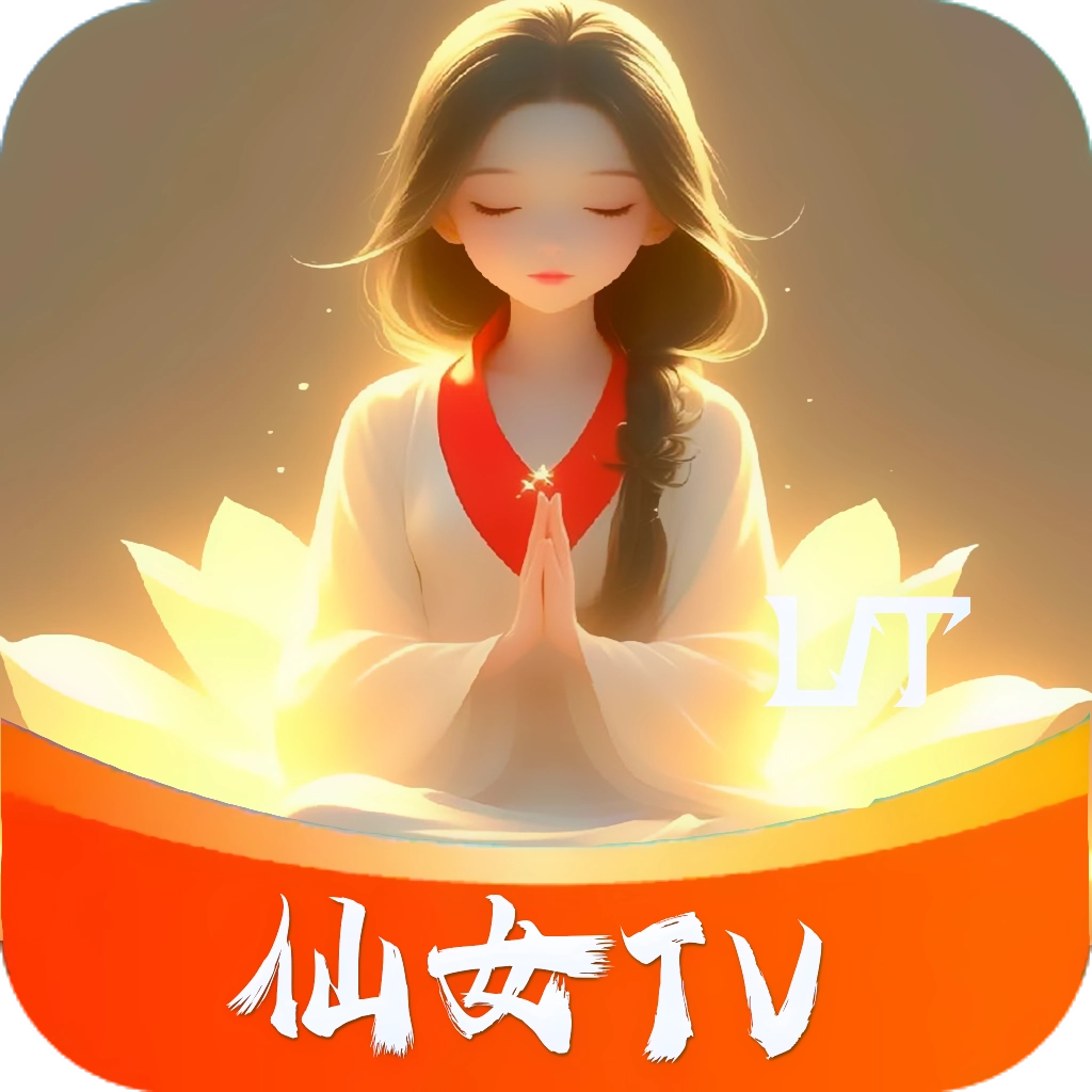 仙女TV