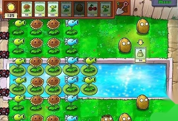 植物大战僵尸单机中文版图1