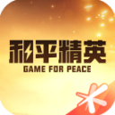 和平营地老版