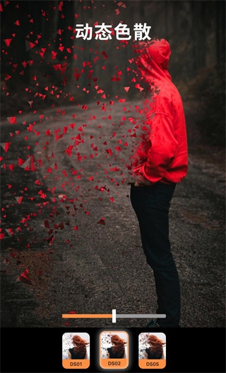 小狐狸pixaloop图2