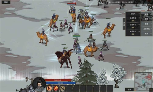 部落与弯刀中文版图1