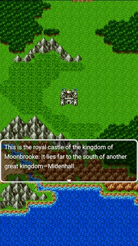 勇者斗恶龙2图3