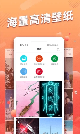 头像吧图2
