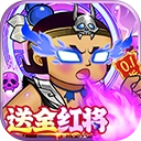 葫芦兄弟