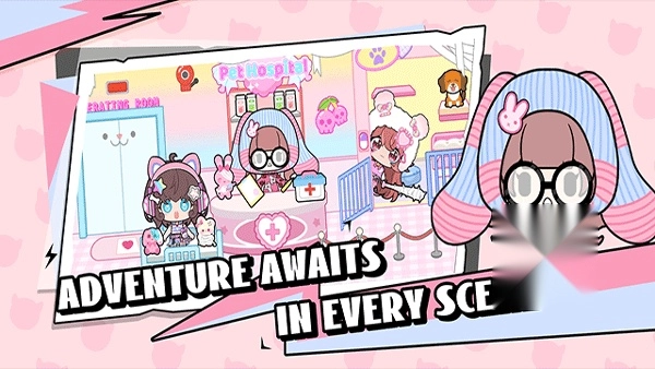 碧优蒂的小镇图4