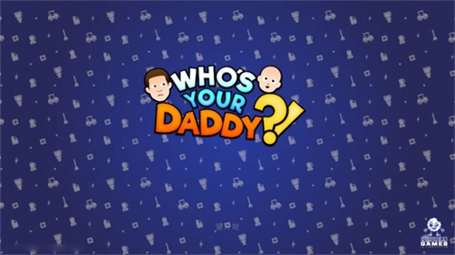 谁是你爸爸中文版(2)