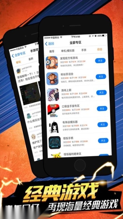 云猫玩截图1