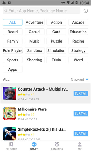 playmods国际版截图0