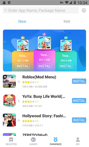 playmods国际版截图1