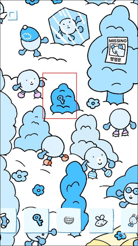 钥匙所在位置标注