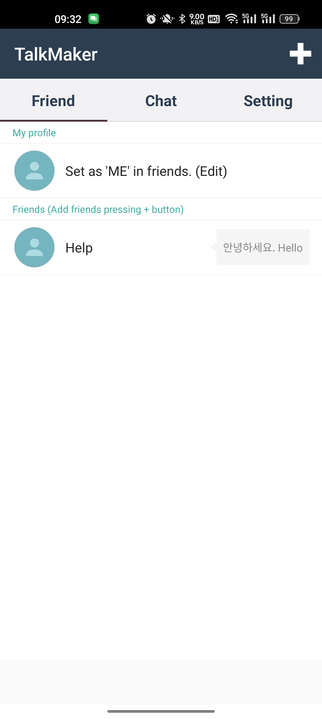TalkMaker中文版最新版截图2