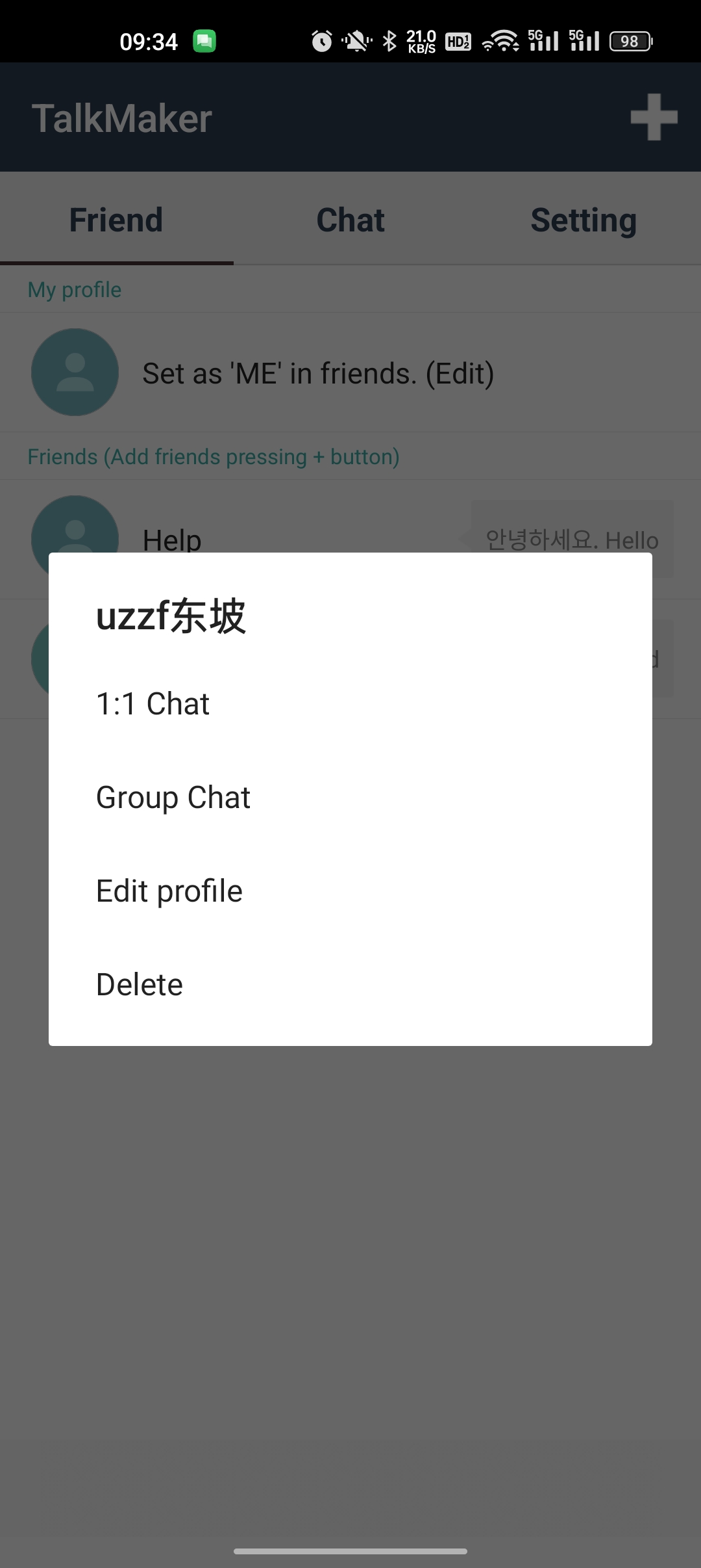 TalkMaker中文版最新版截图3