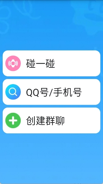 手表版图3