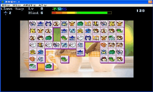 连连看精装版图2