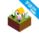 低模之战 v2.0.58.5676