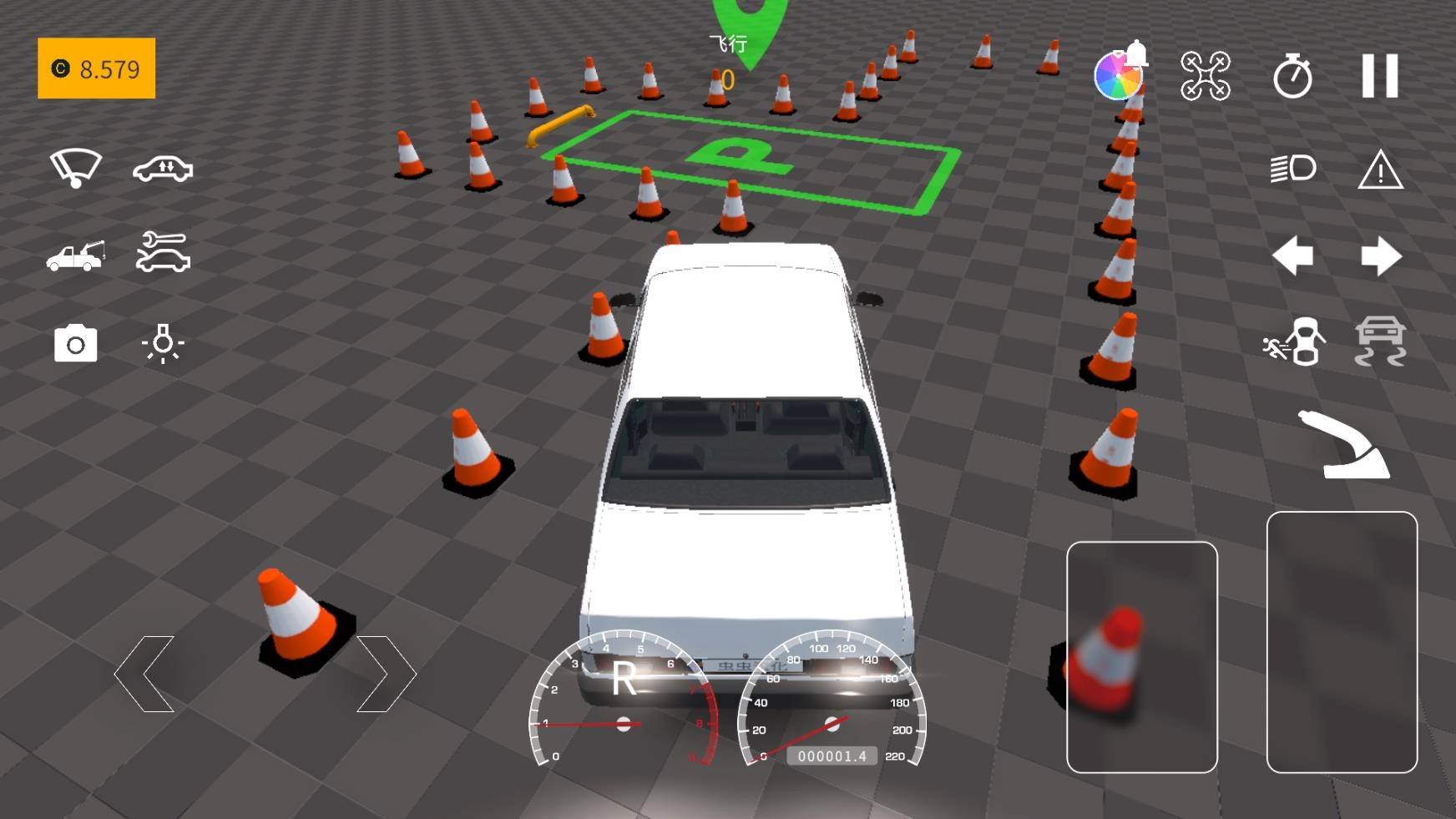 街头竞速汉化版