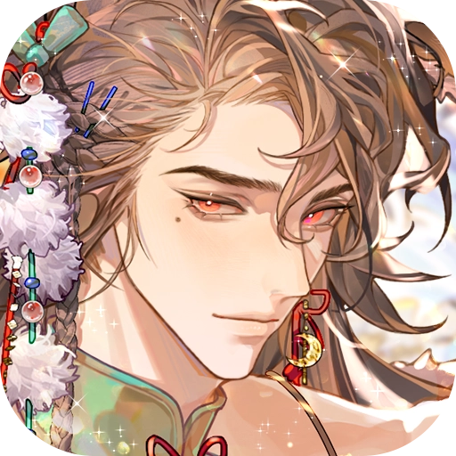 青鸾繁华录4399小游戏