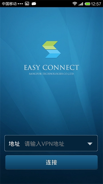 EasyConnect