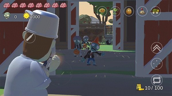 植物大战僵尸戴夫有枪图1