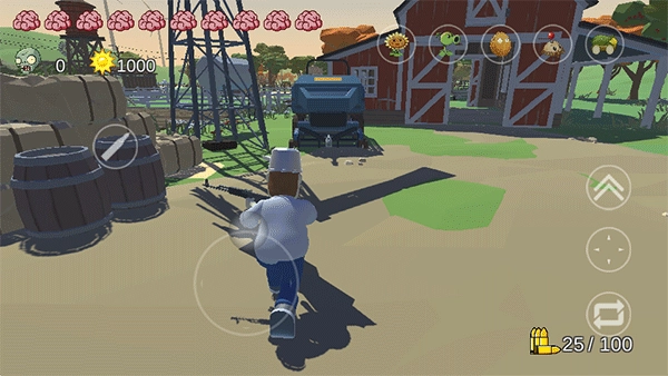 植物大战僵尸戴夫有枪图2