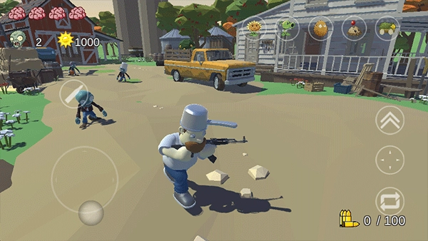 植物大战僵尸戴夫有枪图4