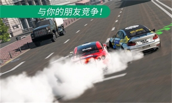 carx漂移赛车2图1