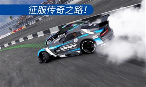 carx漂移赛车2图4