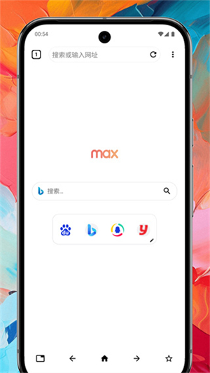 Max浏览器最新版截图1