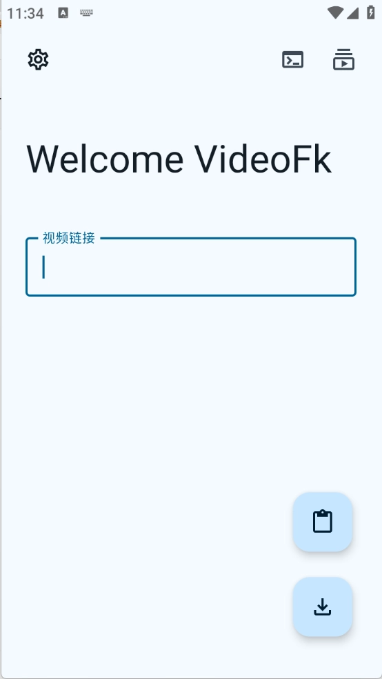 VideoFk图2