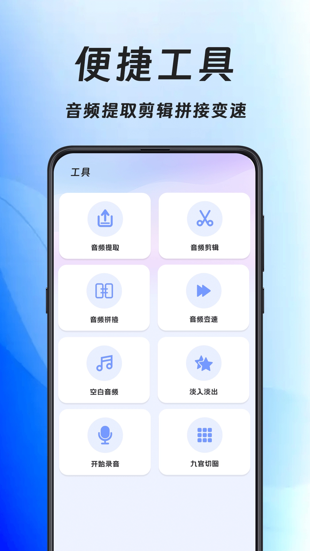 手机压缩王截图3