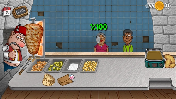 沙威玛传奇最新版(4)