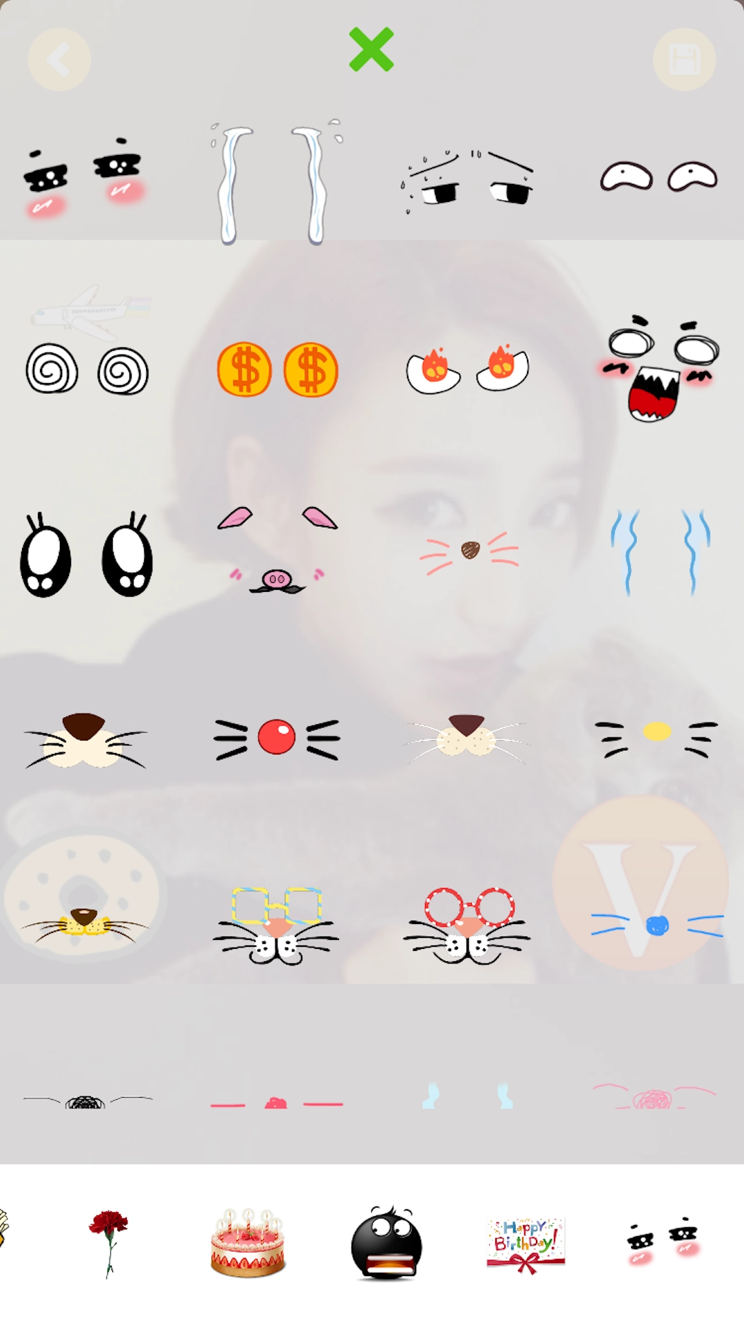 头像制作器软件图3