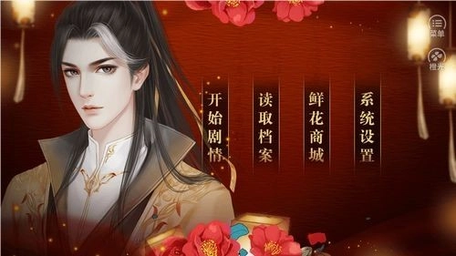 食王之面面俱到(1)