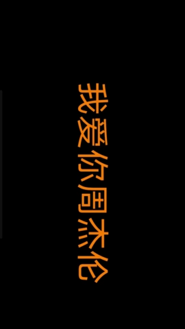 esc模拟社恐快逃