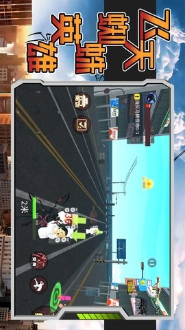 飞天蜘蛛英雄图5