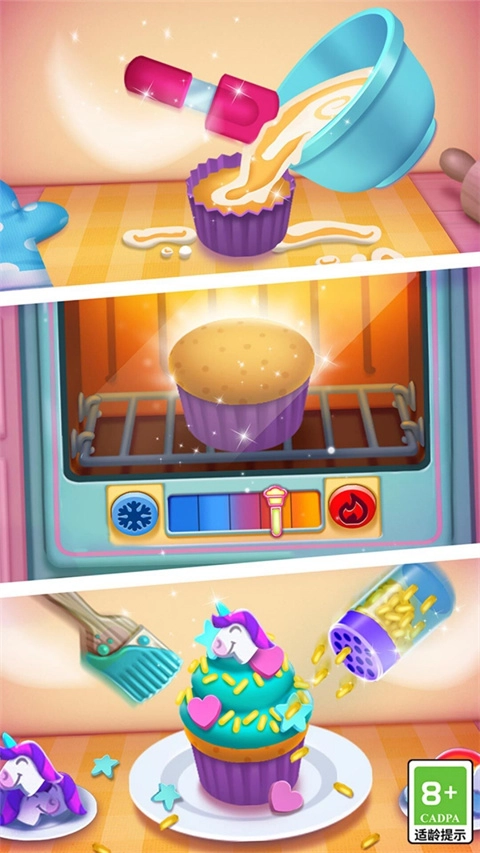 我的安吉拉2正版(4)