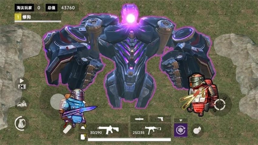 地铁逃生搜打撤1