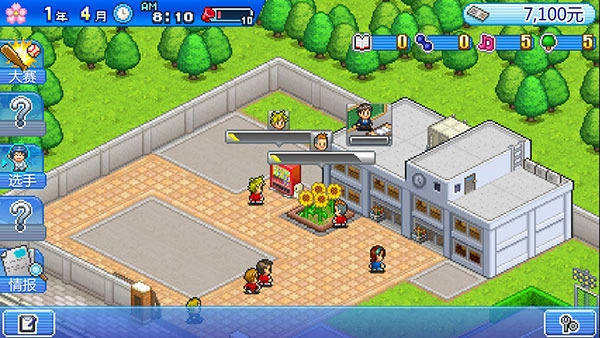 开罗棒球部物语图1