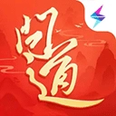 问道游团版