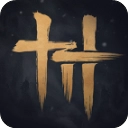 燕云十六声公测版