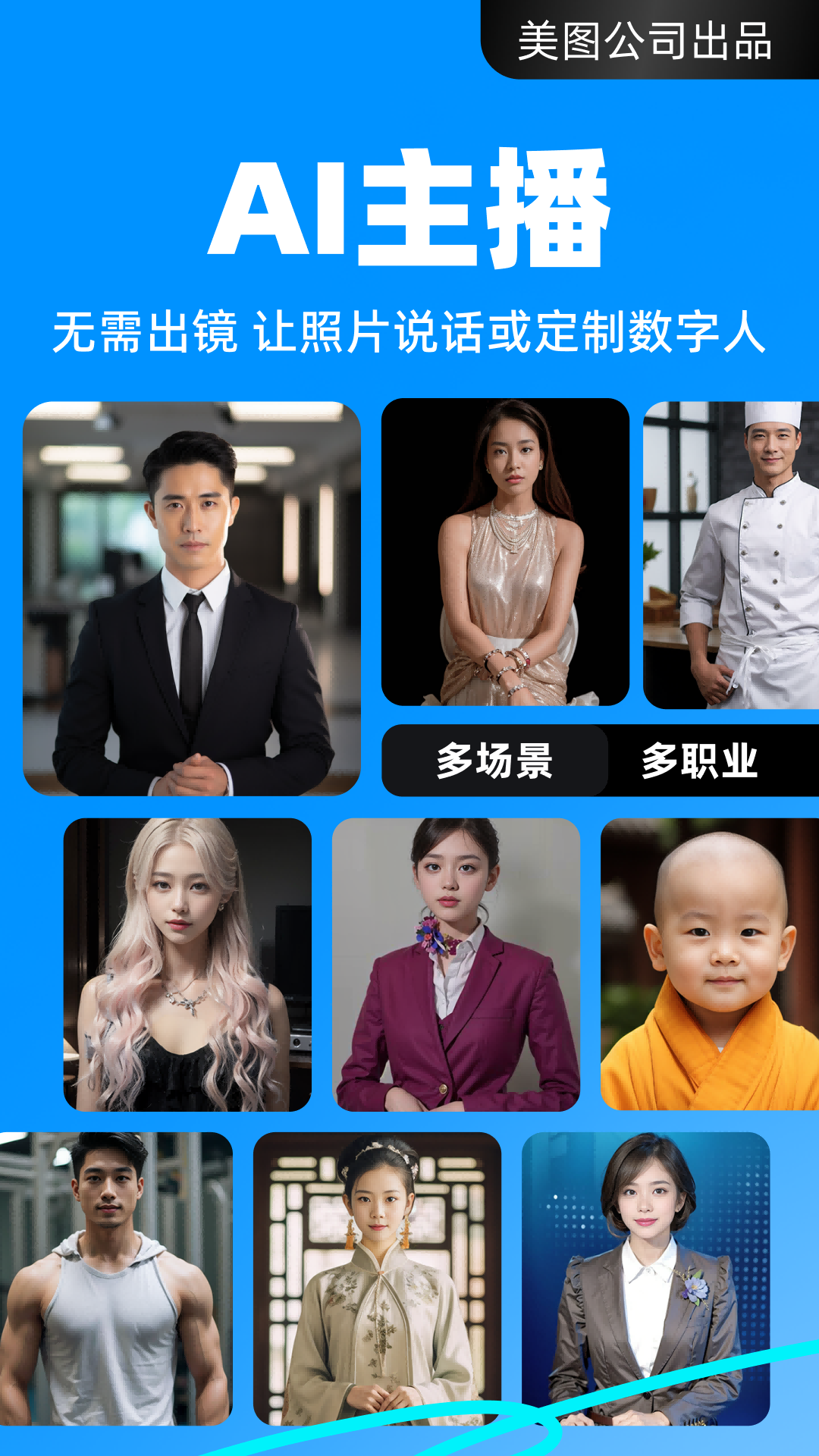 开拍相机截图0