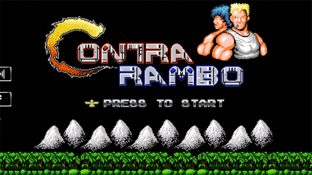 魂斗罗30条命单机版图1