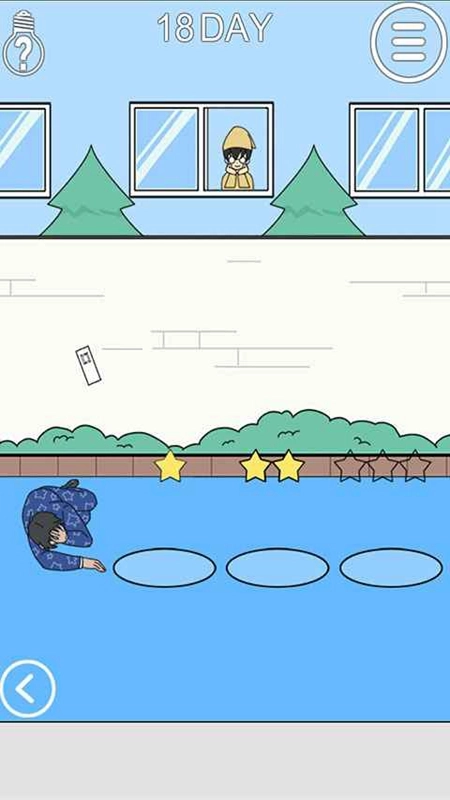 我进不去宿舍了1