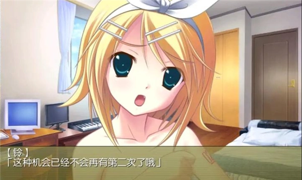 鈴音之歌初音之聲最新版圖2