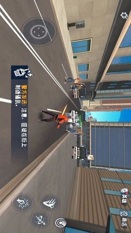 狂战士变形英雄截图4