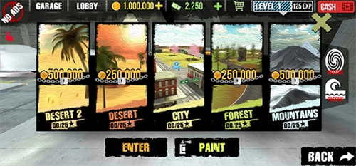 真實(shí)漂移世界最新版截圖0