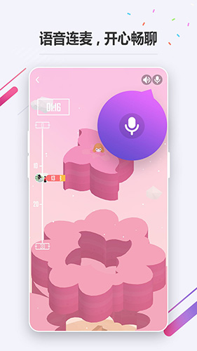 oppo小游戏截图2