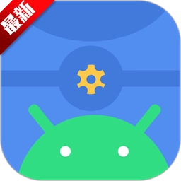 Scene工具箱安卓版