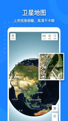 中国电子地图1