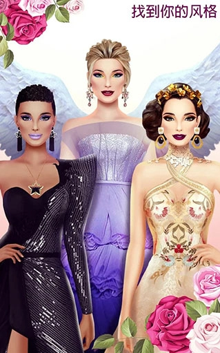 超级婚礼设计截图3